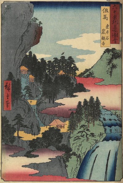 Kannon-templet i Iwaidani, Tajima-provinsen, december 1853 av Utagawa Hiroshige