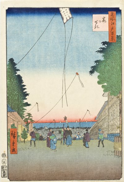 Kasumigaseki av Utagawa Hiroshige