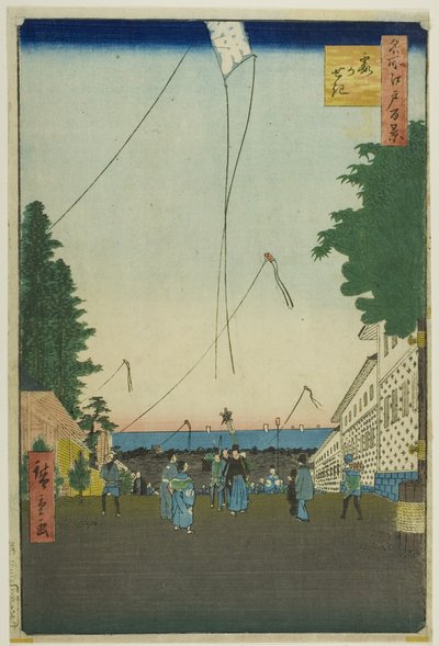 Kasumigaseki, från serien "Hundra berömda vyer av Edo (Meisho Edo hyakkei)" av Utagawa Hiroshige