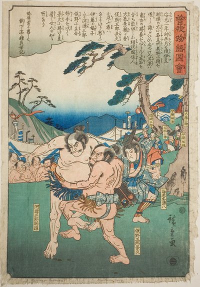 Saburo Susumu wre sting Another time Kagehisa, från serien av Utagawa Hiroshige