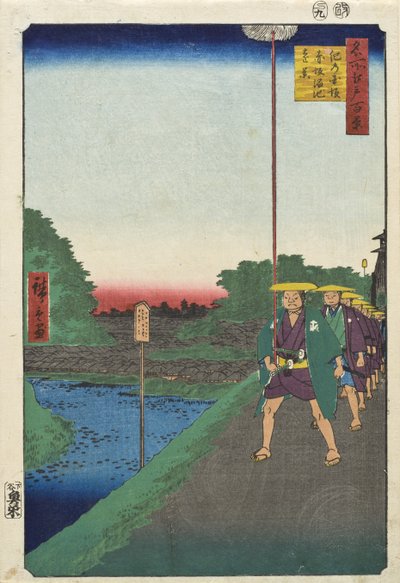 Kinokuni-kullen och avlägsen vy över Akasaka Tameike av Utagawa Hiroshige