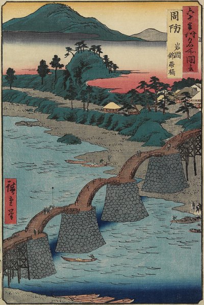Kintai-bron i Iwakuni, Suo_provinsen, december 1853 av Utagawa Hiroshige