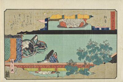 Kiritsubo av Utagawa Hiroshige