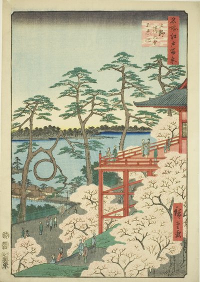 Shimizu ha l plan d shinobaz-damm på toppen (övre shimizudo shinobazu-damm), från serien "Ridge for ridges views of Edo (E hundra berömda vyer av Edo)" av Utagawa Hiroshige