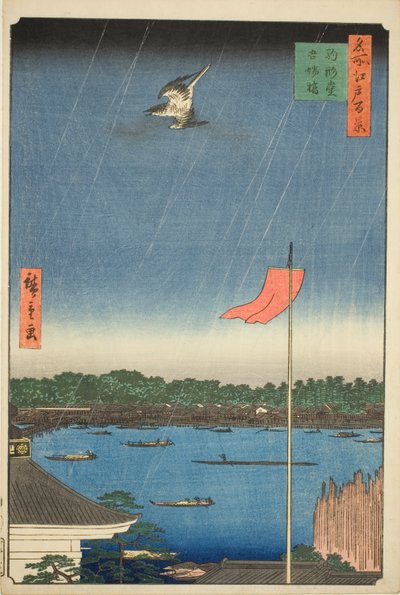 Komagata plan d East B Ridge (Komagata grad Azumabashi), från serien "Ridge d re d f s views of Edo (E hundra berömda vyer av Edo)" av Utagawa Hiroshige