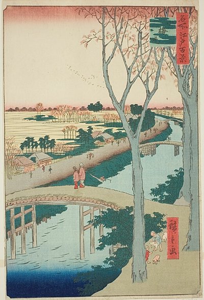 Koume Embankment (Koumezutsumi), nr 104 från serien "Hundra berömda vyer över Edo (Meisho Edo hyakkei)" av Utagawa Hiroshige