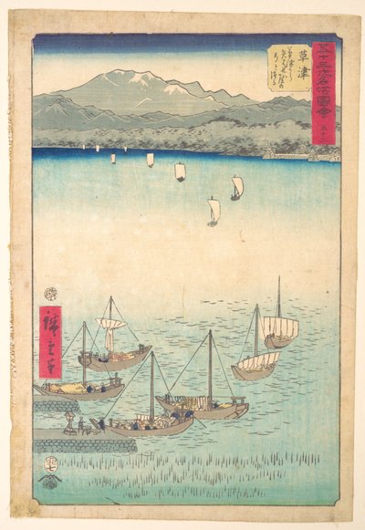 Kusatsu av Utagawa Hiroshige