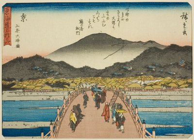 Kyoto: The Great Bridge at Sanjo (Kyo, Sanjo Ohashi zu), från serien "Fifty-three Stations of the Tokaido (Tokaido gojusan tsugi)," även känd som Tokaido med dikt (Kyoka iri Tokaido) av Utagawa Hiroshige