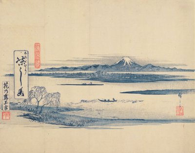 Landskapsvy av Fuji (träblocktryck) av Utagawa Hiroshige