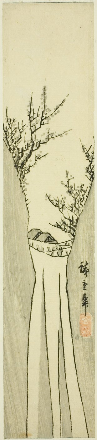 Landskap med vattenfall av Utagawa Hiroshige