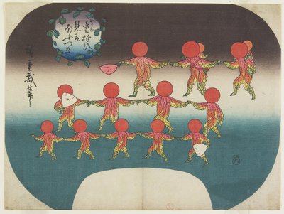 Lyktaväxter som mildare av lekande barn av Utagawa Hiroshige