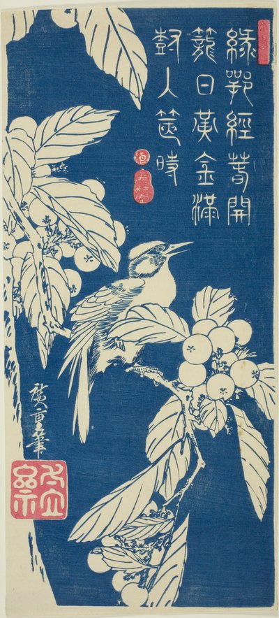 Loquat och fågel av Utagawa Hiroshige