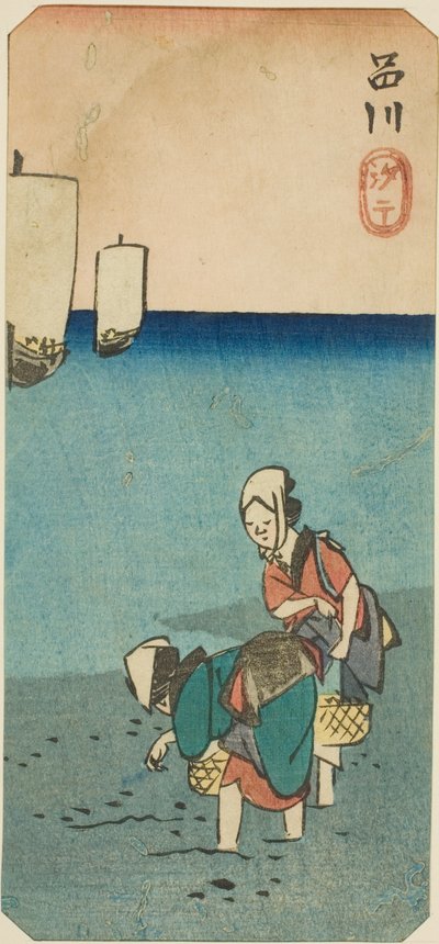 I landet, Shinagawa (Shinagawa salt kostnad), temperaturen på jorden, och bilden från serien ``Struggle ts of the webs of the backs of the staff of Edo (Blanded things famous places)