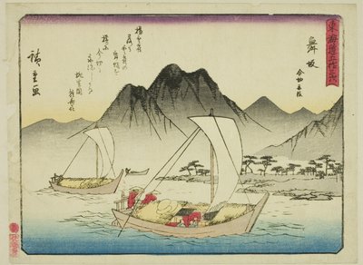 Maisaka: The Ferry at Imagiri (Maisaka, Imagiri funawatashi), från serien "Fifty-three Stations of the Tokaido (Tokaido gojusan tsugi)," även känd som Tokaido med dikt (Kyoka iri Tokaido) av Utagawa Hiroshige