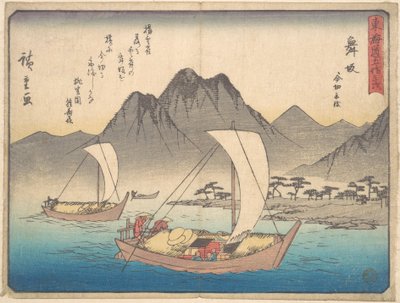 Maizaka station av Utagawa Hiroshige