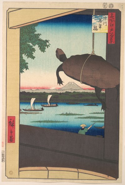 Mannenbron, Fukagawa av Utagawa Hiroshige
