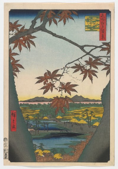 Lönnträd vid Mama, Tekona Shrine and Linked Bridge, Edo-perioden, 1857 (träblock i färg) av Utagawa Hiroshige