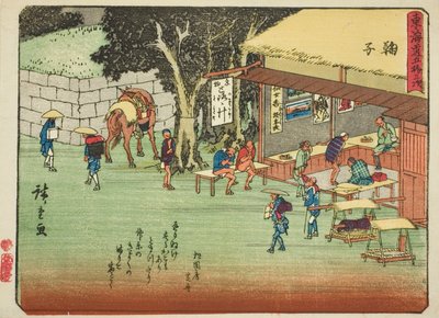 Mariko, från serien "Fifty-three Stations of the Tokaido (Tokaido gojusan tsugi)," även känd som Tokaido med dikt (Kyoka iri Tokaido) av Utagawa Hiroshige