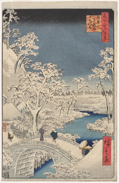 Bild på Twilight at the Drum Bridge i Meguro, från serien 100 Views of Famous Places in Edo av Utagawa Hiroshige