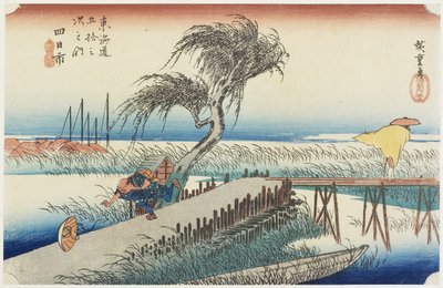 Visible Ver, Yokkaichi, ca. 1833 av Utagawa Hiroshige