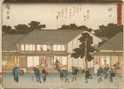 Minakuchi av Utagawa Hiroshige
