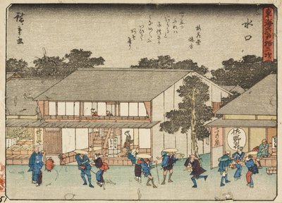 Minakuchi av Utagawa Hiroshige