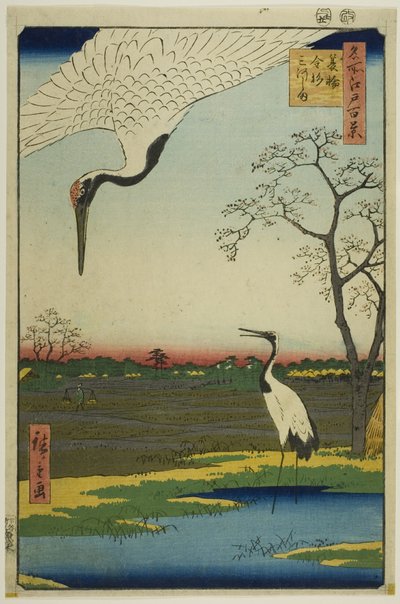 Minowa, Kanasugi, Mikawashima, från serien "Hundra berömda vyer av Edo (Meisho Edo hyakkei)" av Utagawa Hiroshige
