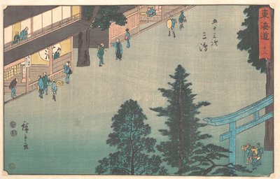 Mishima av Utagawa Hiroshige