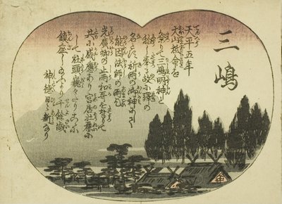 Mishima, från serien "Fifty-three Pairings for the Tokaido Road (Tokaido gojusan tsui)" av Utagawa Hiroshige