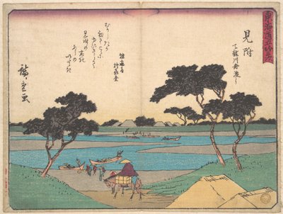 Mitsuki av Utagawa Hiroshige