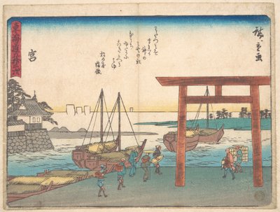 Miya av Utagawa Hiroshige