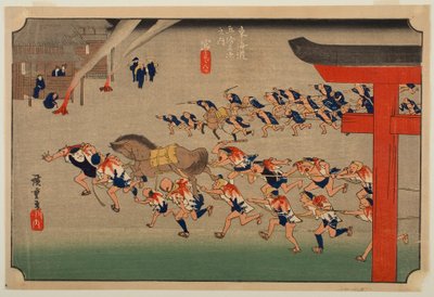 Miya: Atsuta-helgedomens festival, ur serien ”Tōkaidōs femtiotre stationer” av Utagawa Hiroshige
