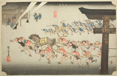 Miya: Religiös festival vid Atsuta Shrine (Miya, Atsuta shinji), från serien "Fifty-three Stations of the Tokaido (Tokaido gojusan tsugi no uchi)," även känd som Hoeido Tokaido av Utagawa Hiroshige