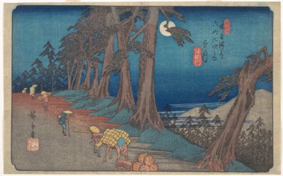 Mochizuki av Utagawa Hiroshige