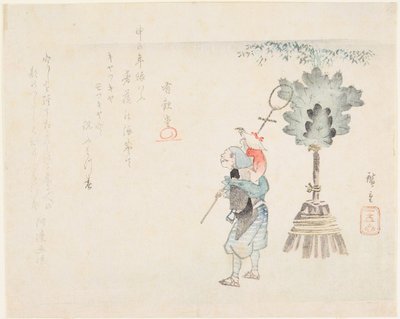 Apotränare av Utagawa Hiroshige