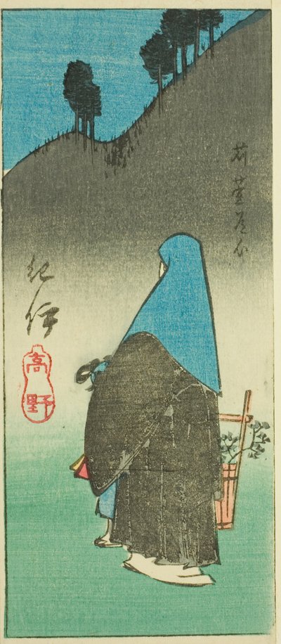Mount Koya i Kii-provinsen (Kii, Koya), sektion av ark nr. 16 från serien "Utklippta bilder av provinserna" av Utagawa Hiroshige