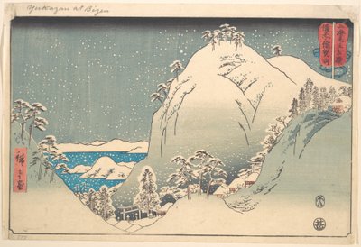 Yuga-berget i Bizen-provinsen, ur serien "Brottningsmatcher mellan berg och hav" av Utagawa Hiroshige
