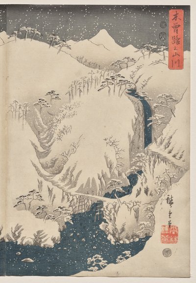 Berg och flod på Kiso Road av Utagawa Hiroshige