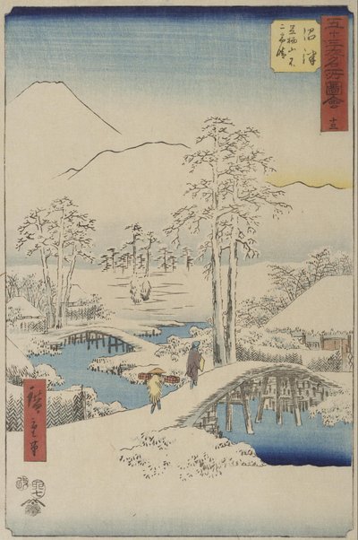 Fuji och Ashigara sedda från Numazu, ur serien Vertikala Tōkaidō (eller "Berömda platser vid Tōkaidōs femtiotre stationer") av Utagawa Hiroshige