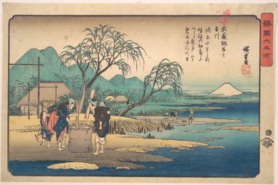 Musashi: Tamagawa vid Chōfu av Utagawa Hiroshige