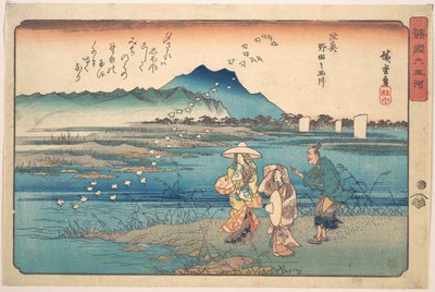 Mutsu, Noda no Tamagawa av Utagawa Hiroshige