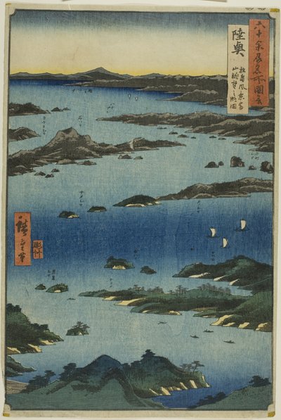 Mutsu-provinsen: Utsikt över Matsushima med en avlägsen utsikt över berget Tomi (Mutsu, Matsushima fukei, Tomiyama chobo no ryakuzu), från serien "Berömda platser i de sextiotal provinserna (Rokujuyoshu meisho zue)" av Utagawa Hiroshige