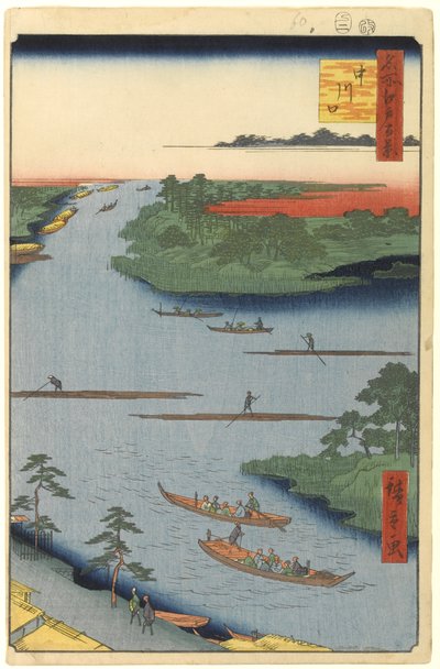 Nakagawa River Mouth, No.70 from One Hundred Famous Views of Edo, 1857 (träblocktryck) av Utagawa Hiroshige
