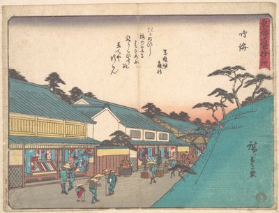 Narumi av Utagawa Hiroshige