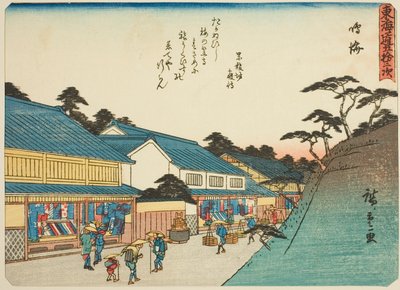 Narumi, från seriens "fifty-three S tachi sound s of the urbanity (urban degree main mountain next)," (Urban degree med tillstånd) av Utagawa Hiroshige