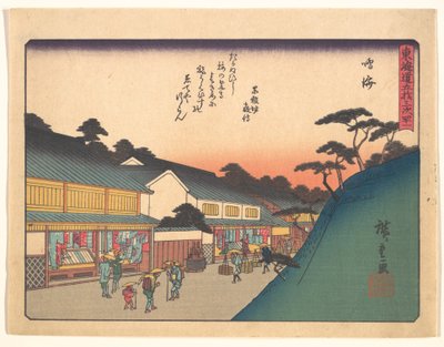Narumi, ur serien Tōkaidōvägens femtiotre stationer av Utagawa Hiroshige