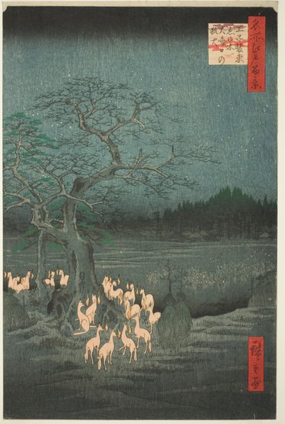 New Year