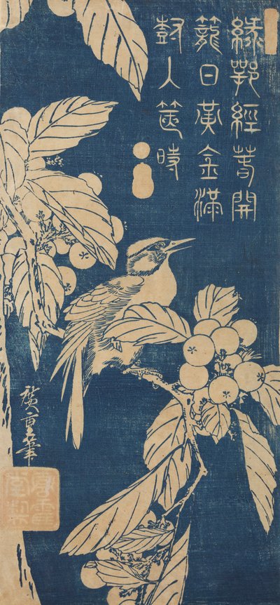 Japansk mispel och en liten fågel / Biwa ni kotori av Utagawa Hiroshige