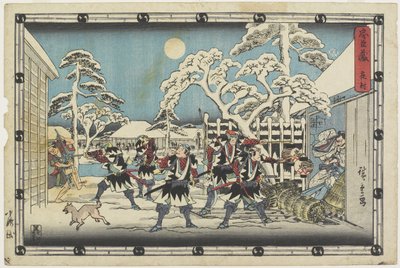 Nattattack, 1843-1847 av Utagawa Hiroshige