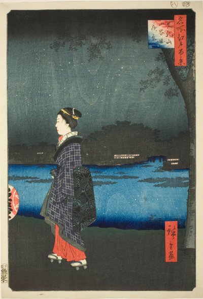 swedish av Utagawa Hiroshige